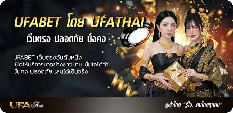 โปรโมชั่น วิเคราะห์บอลลีก com ยอดนิยม — แทงบอลออนไลน์ คาสิโน หวย มวย สล็อต ครบวงจร
