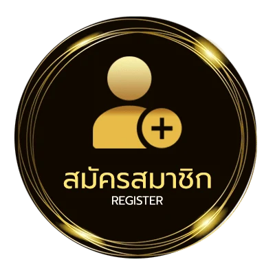 สมัครง่าย วิเคราะห์บอลลีก com ใน 1 นาที